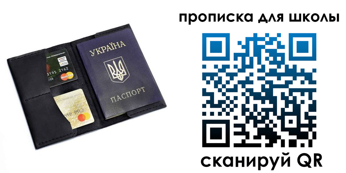 временная регистрация госуслуги в Нерехте